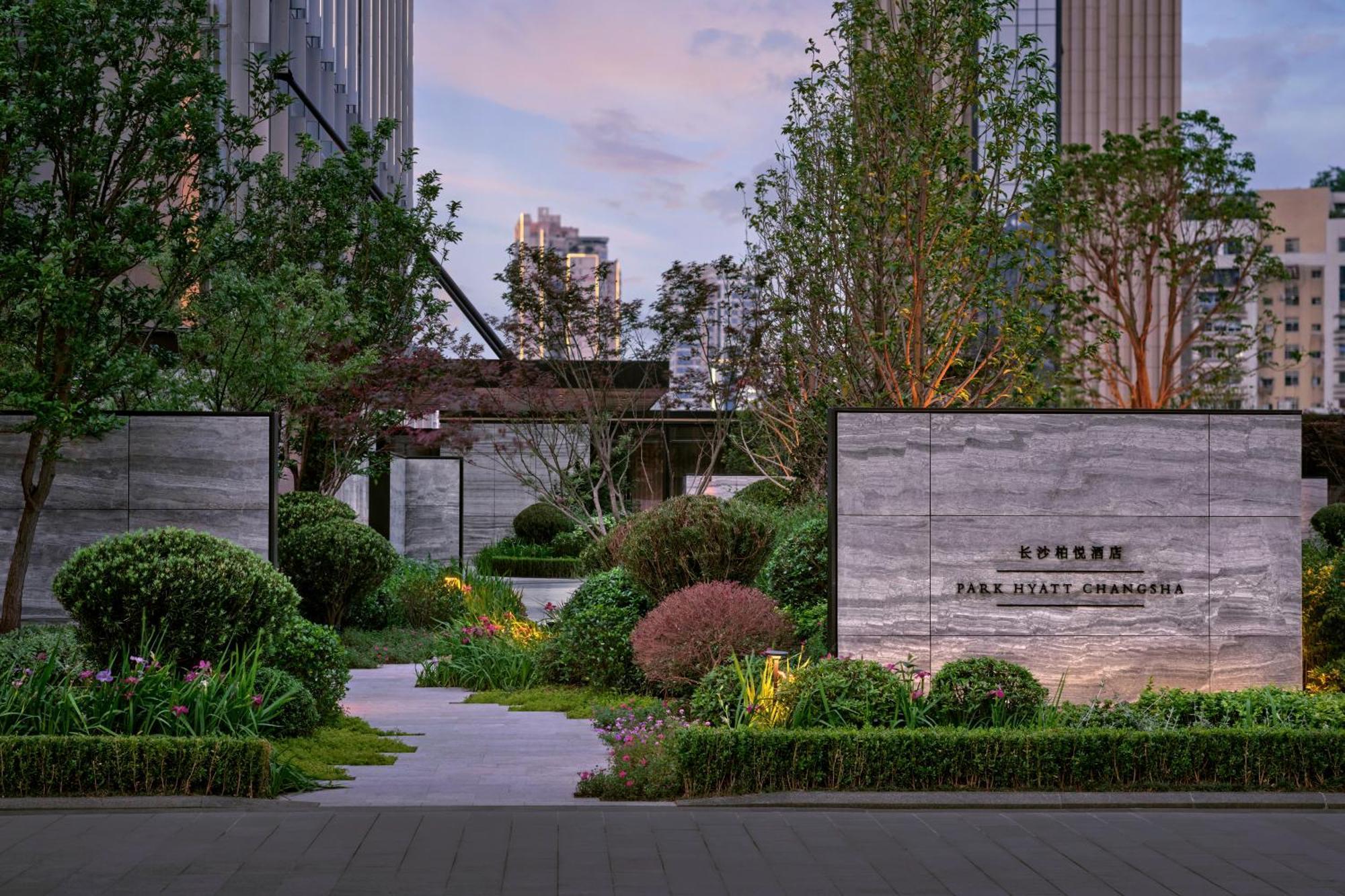 Park Hyatt Changsha Luaran gambar