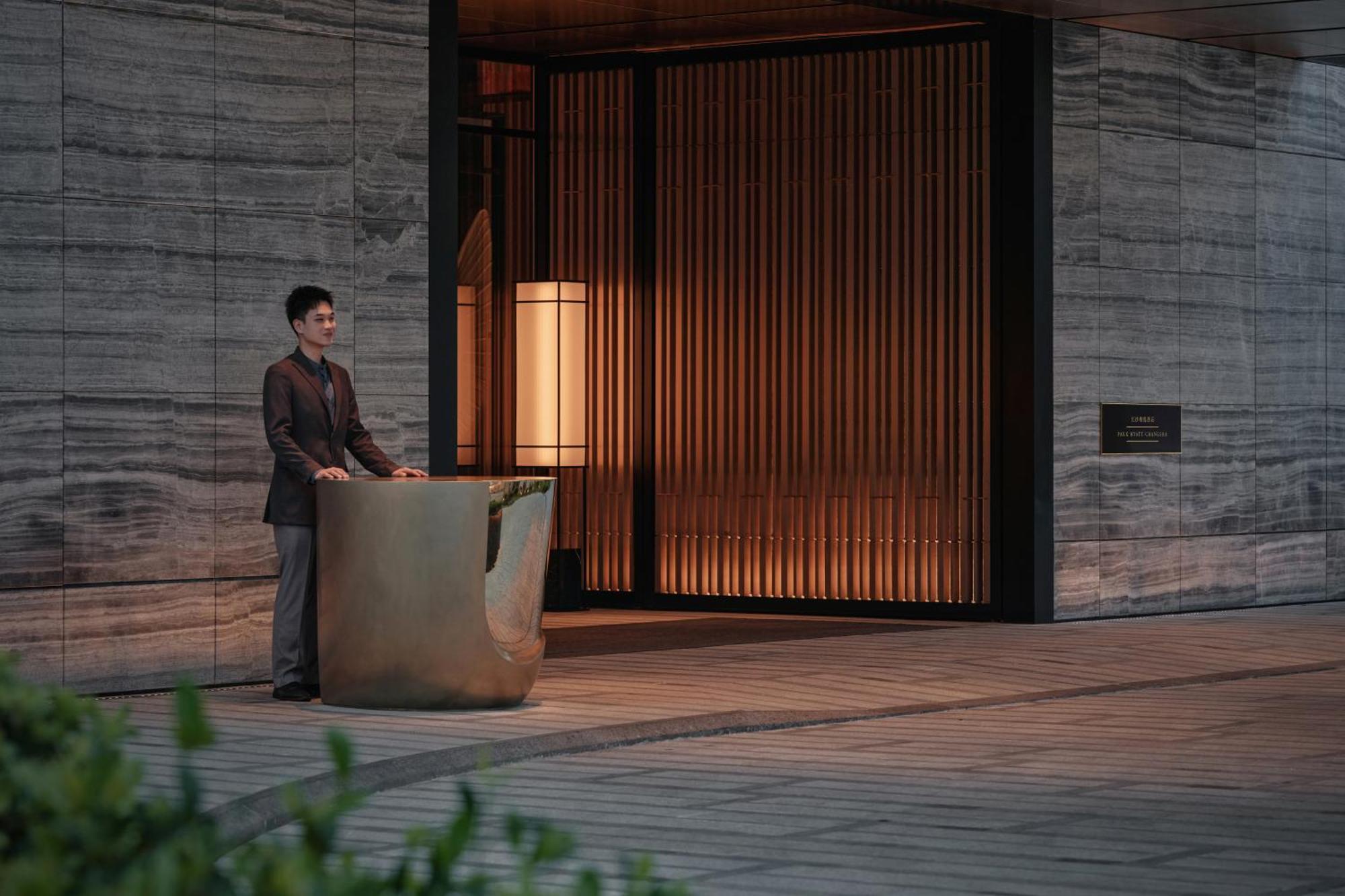 Park Hyatt Changsha Luaran gambar